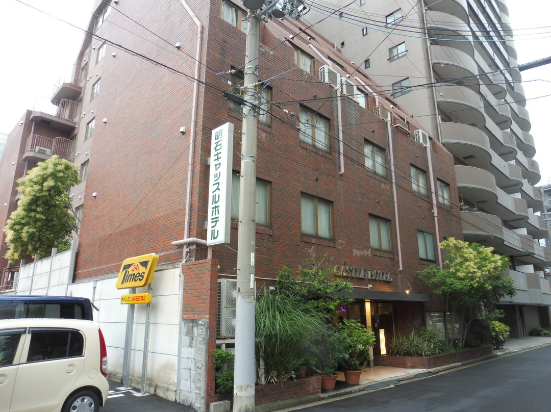 Akashi Castle Hotel主图