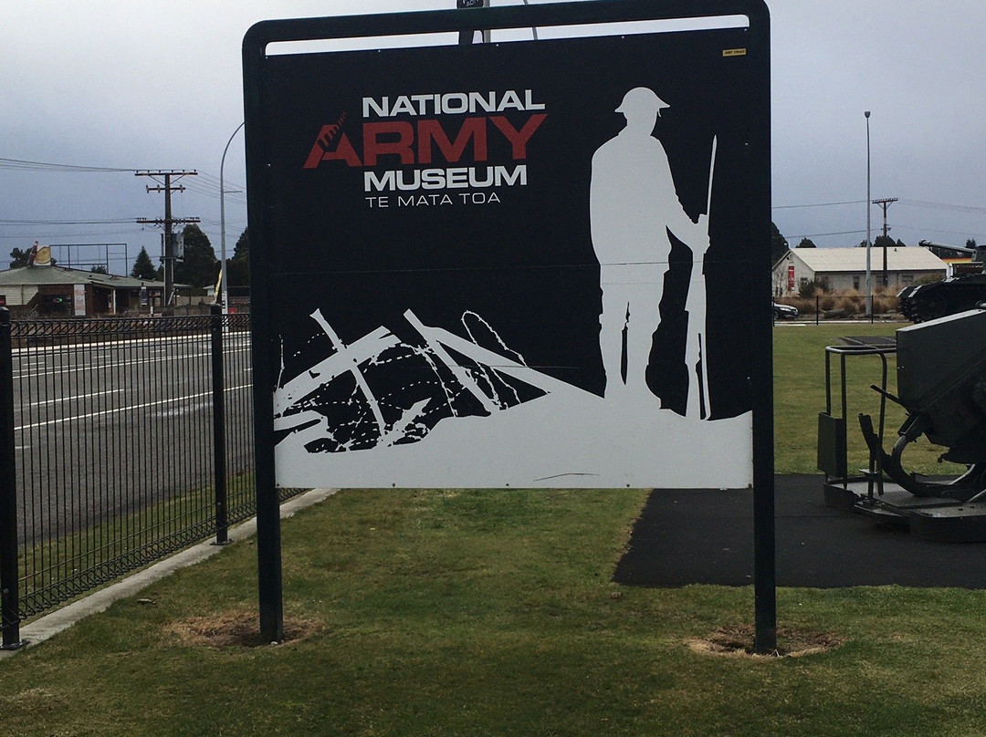 National Army Museum景点图片