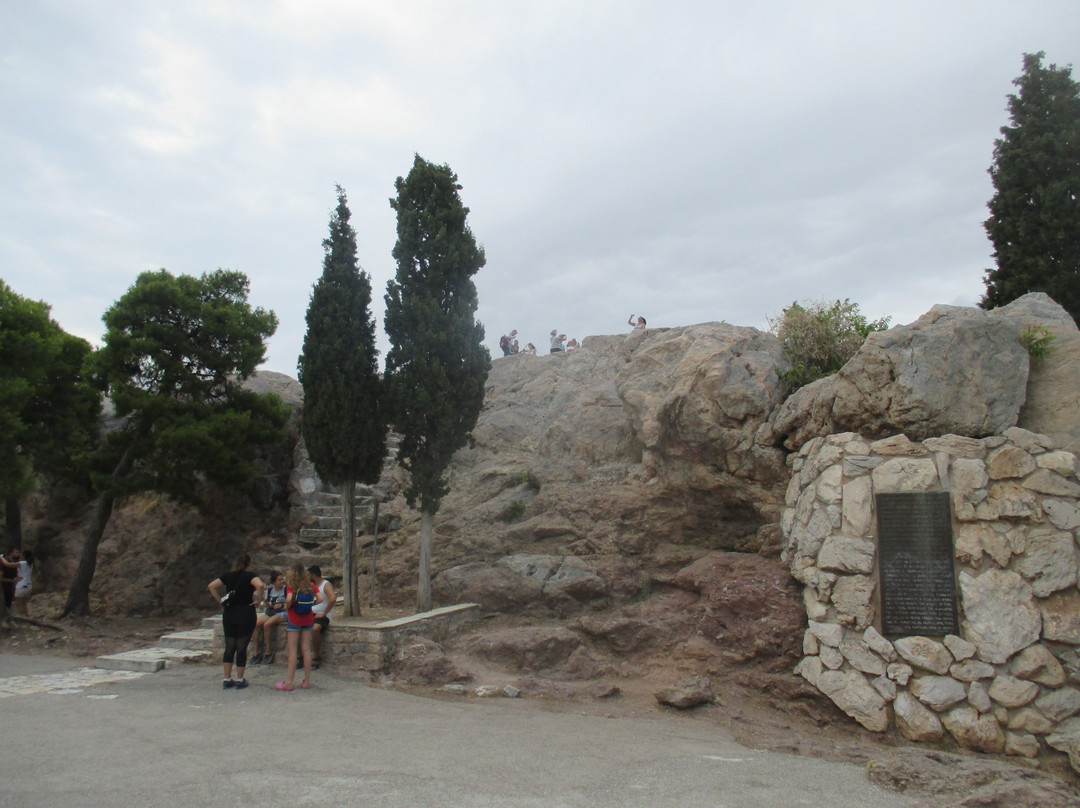 Areopagus景点图片