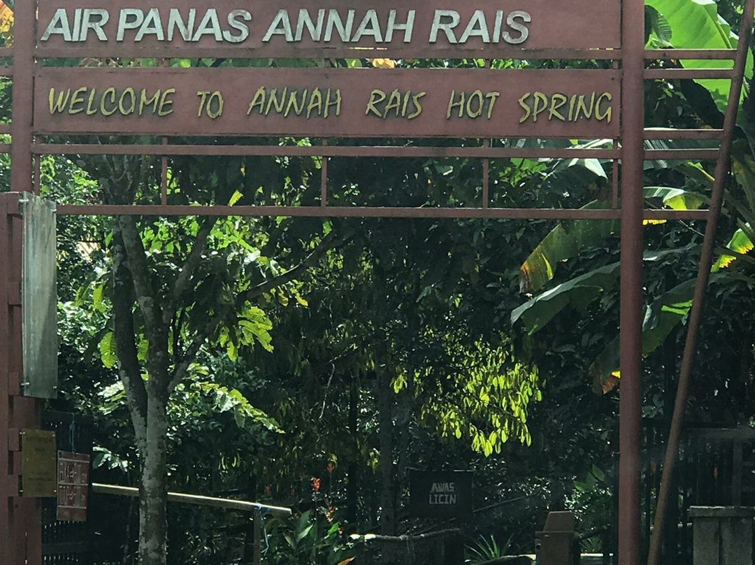 Annah Rais Hotsprings-古晋必去景点