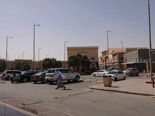 Thaghr Plaza-利雅德必去景点