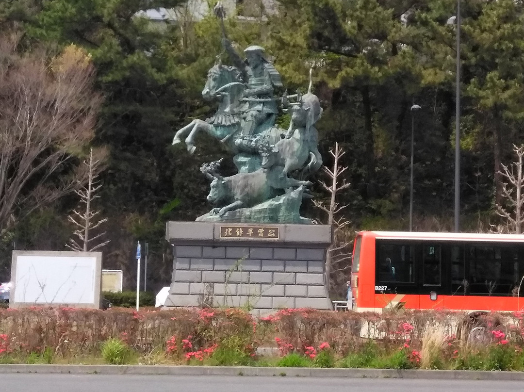 Hojo Soun Public Statue景点图片