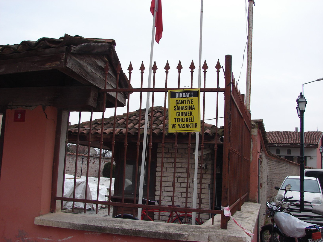 The Museum of Yenisehir Semaki House景点图片