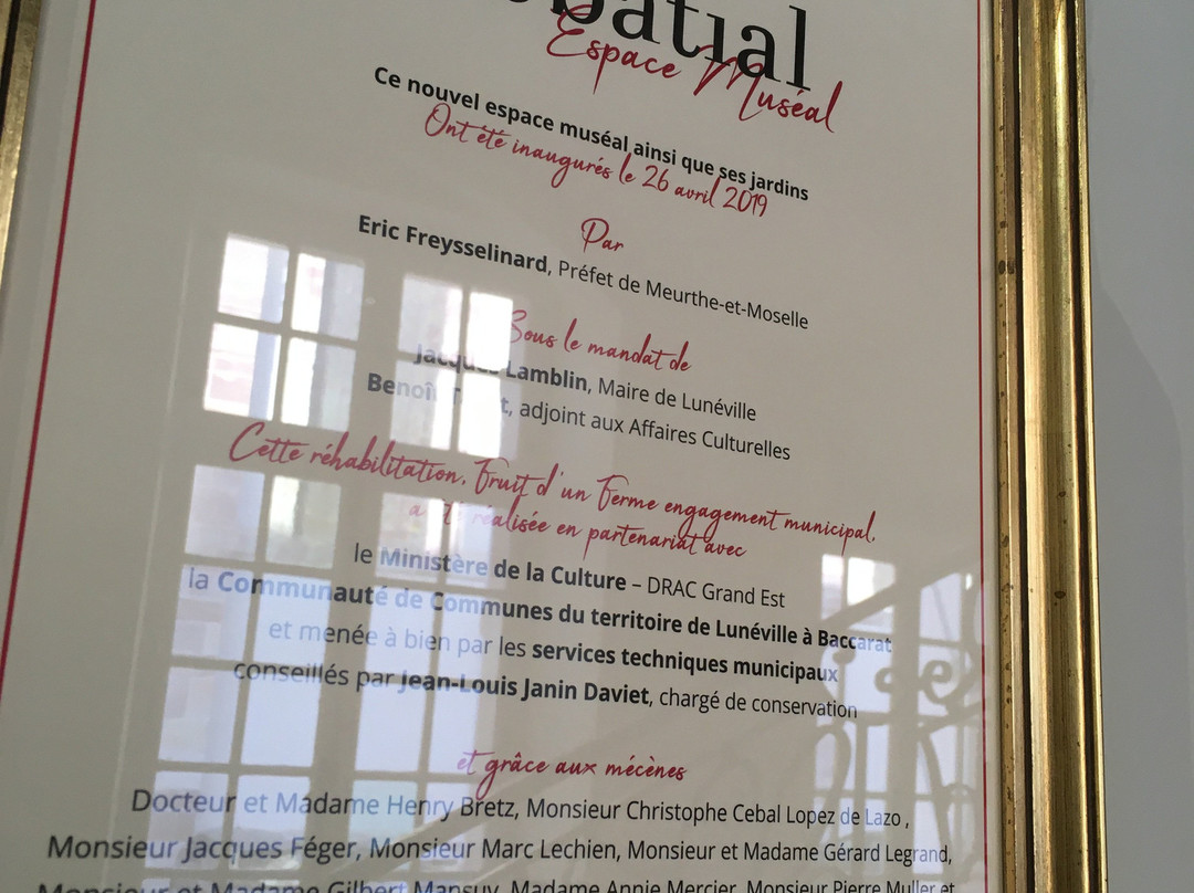 Espace muséal de l'hôtel abbatial景点图片