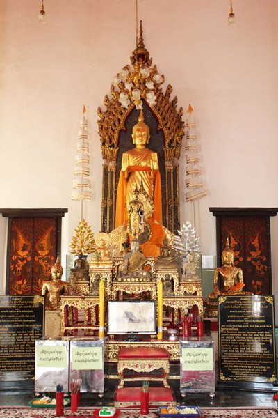 Phra Samut Chedi景点图片