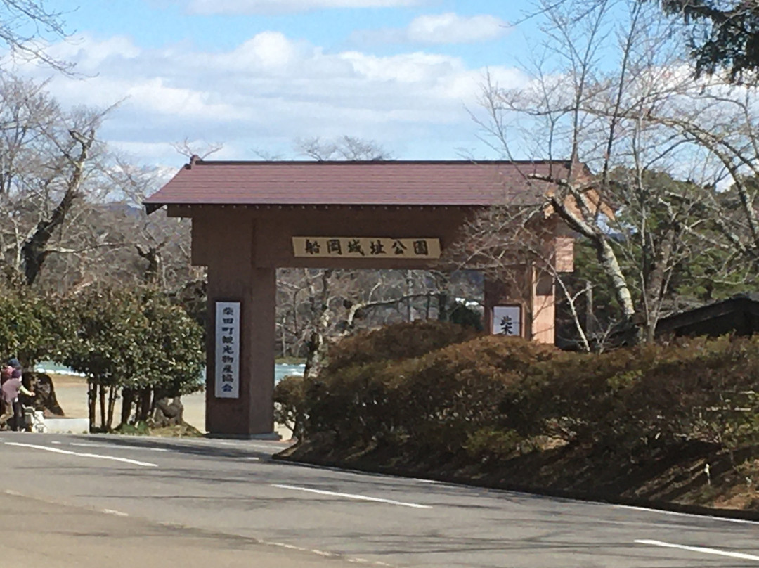 Funaokajoshi Park-柴田町必去景点