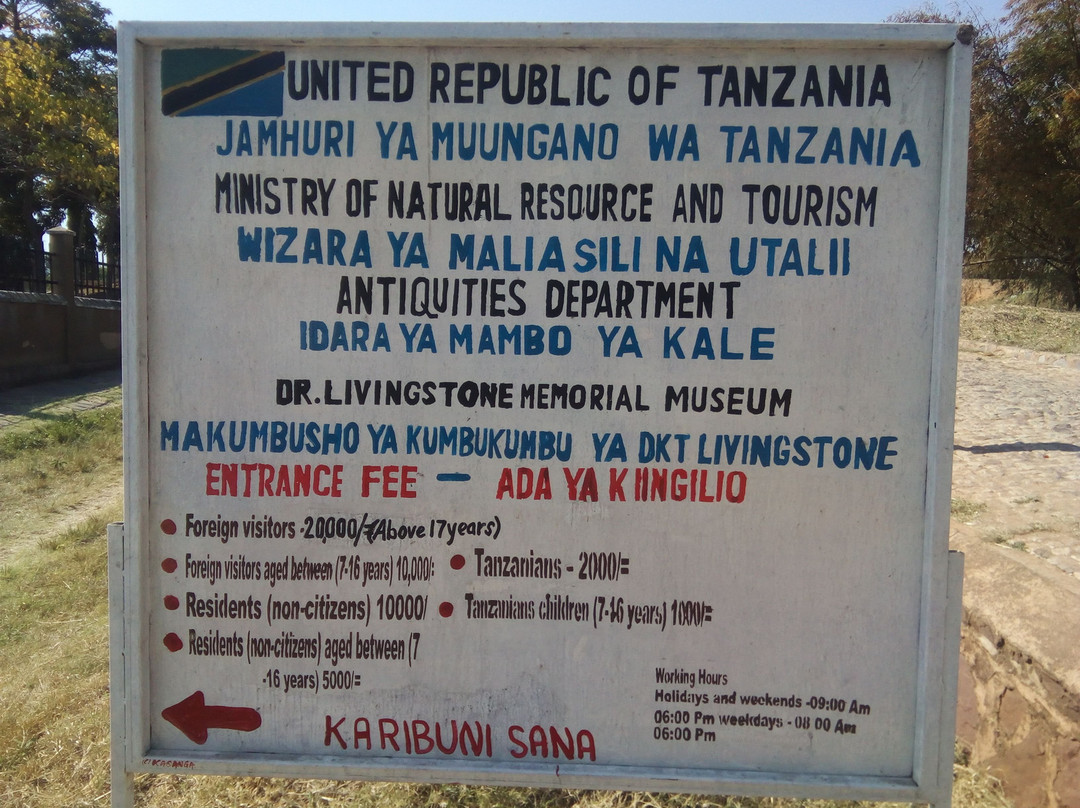 Dr. David Livingstone Memorial Museum - Ujiji景点图片