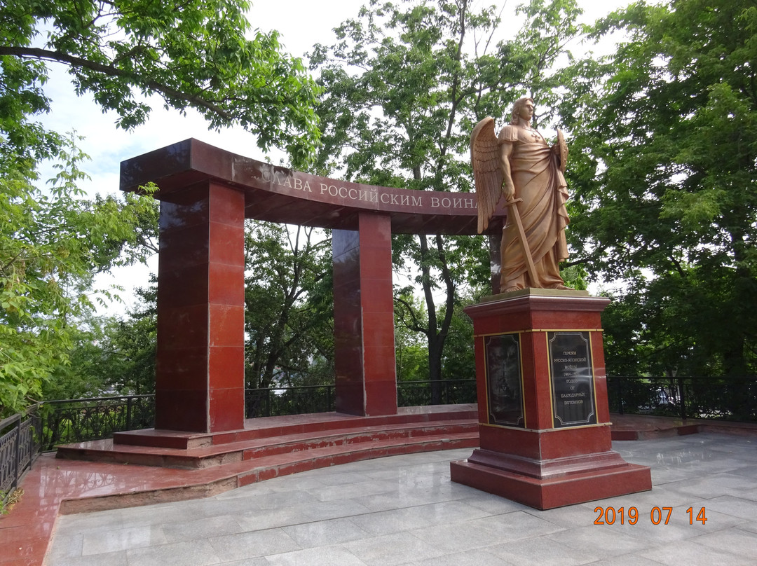 Memorial to  Russian-Japanese War-海参崴必去景点