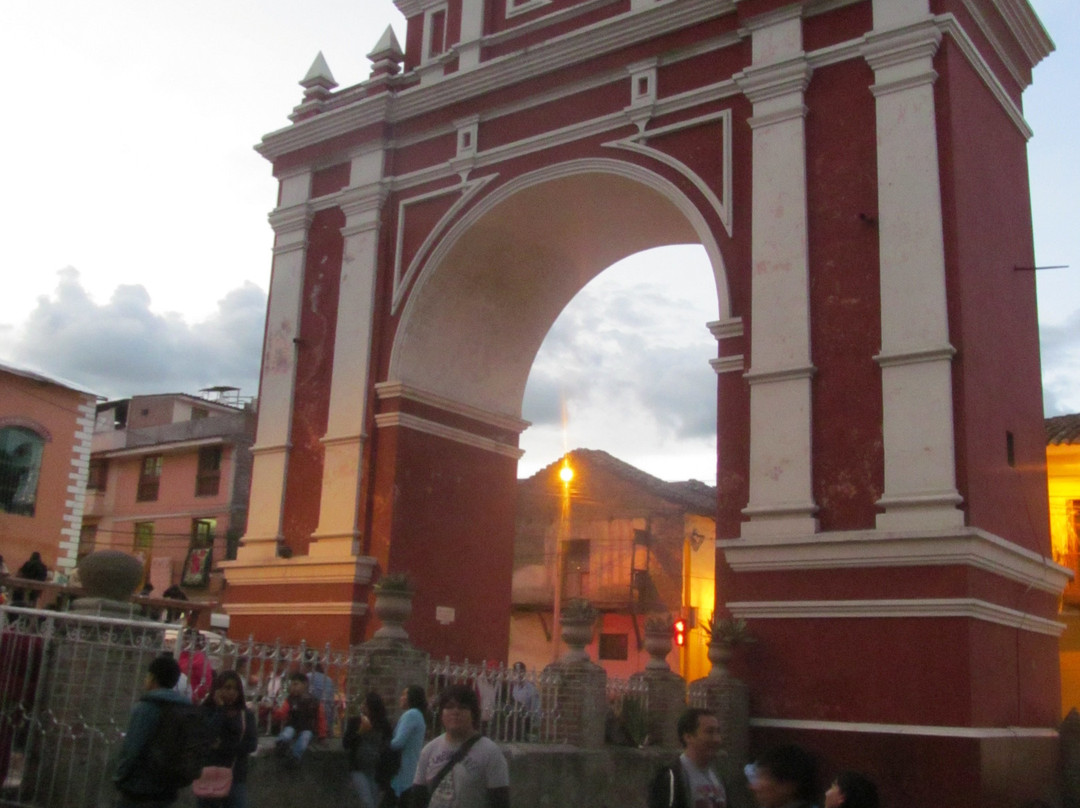 Arco del Triunfo-Ayacucho必去景点
