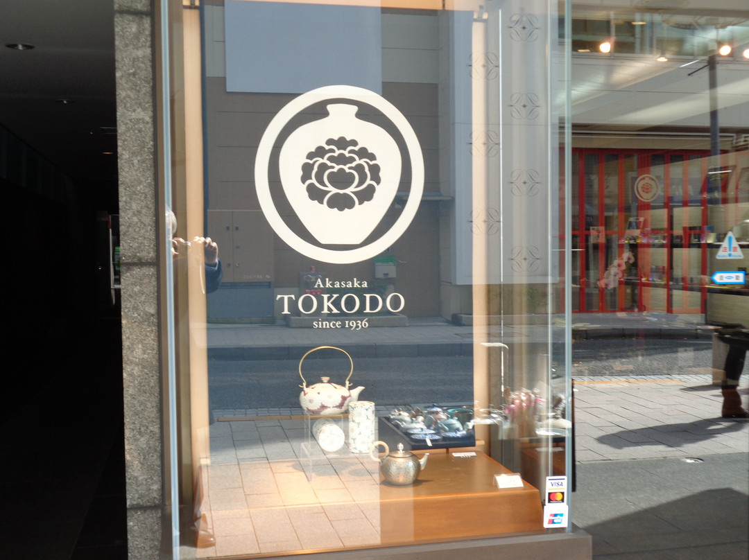 Tokodo-Akasaka必去景点