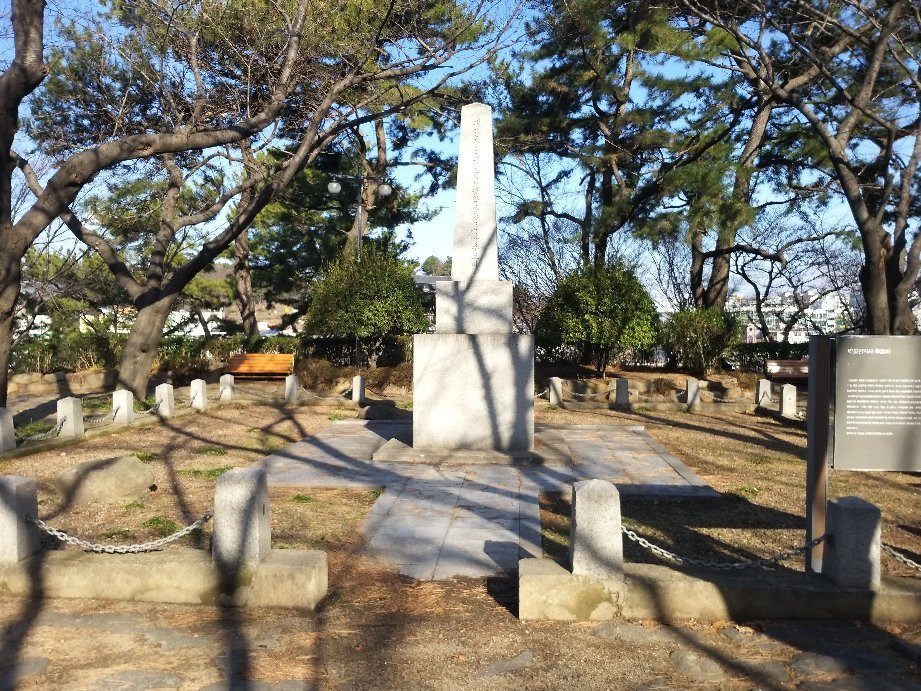 Hakseong Park-蔚山必去景点