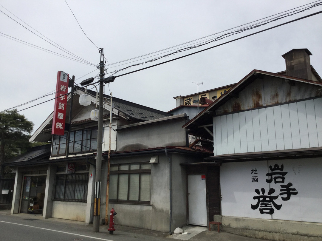 Iwate Meijo-奥州市必去景点