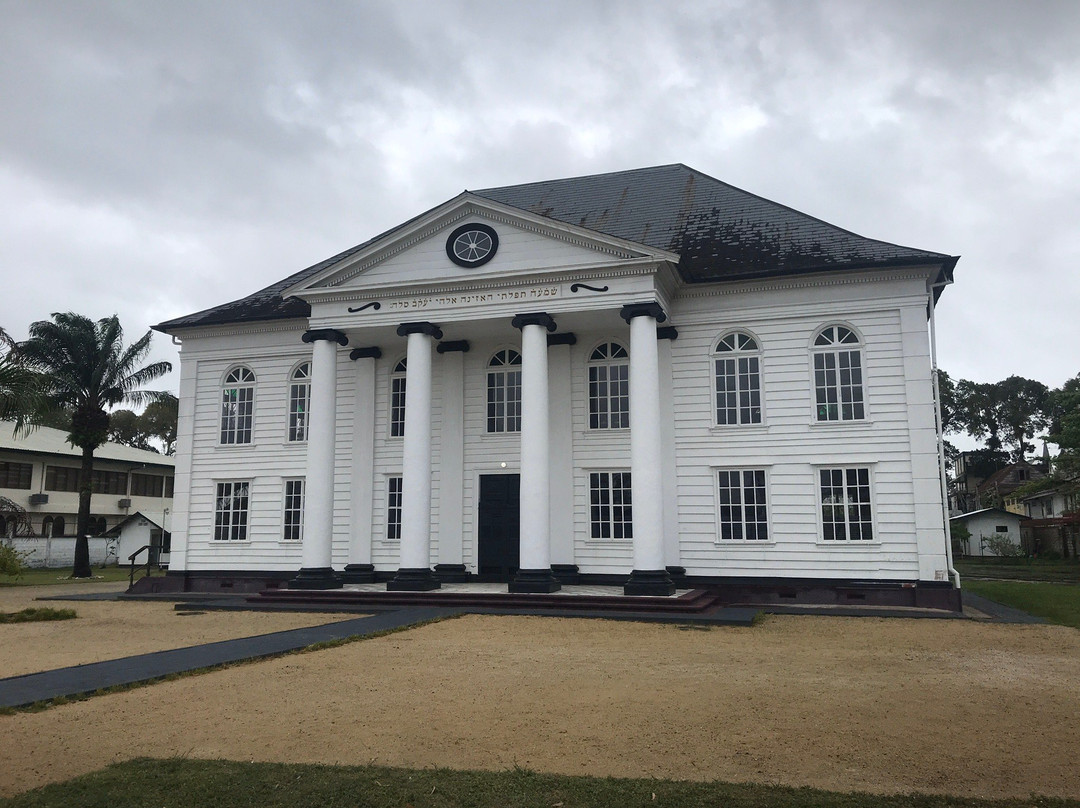 Neveh Shalom Synagogue-帕拉马里博必去景点