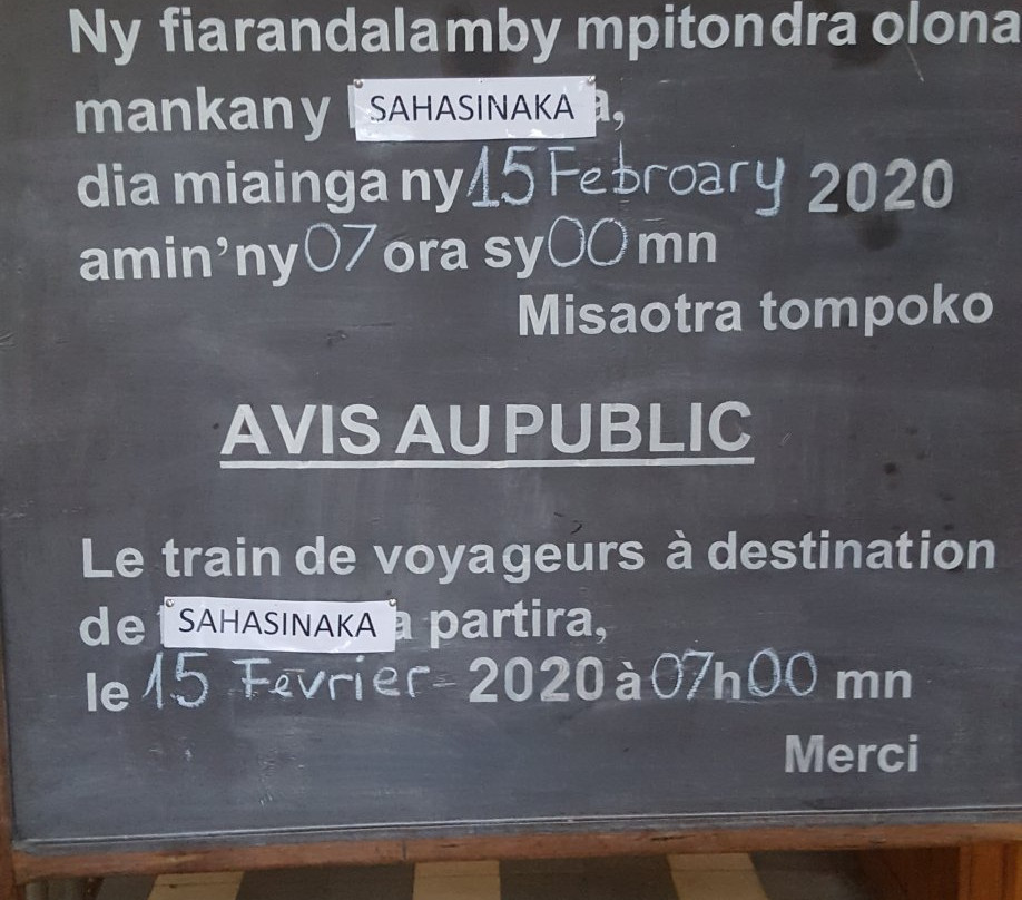 Fianarantsoa Cote Est (FCE)景点图片