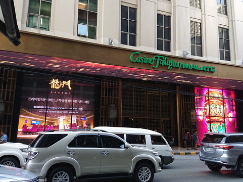 马尼拉新海岸酒店主图