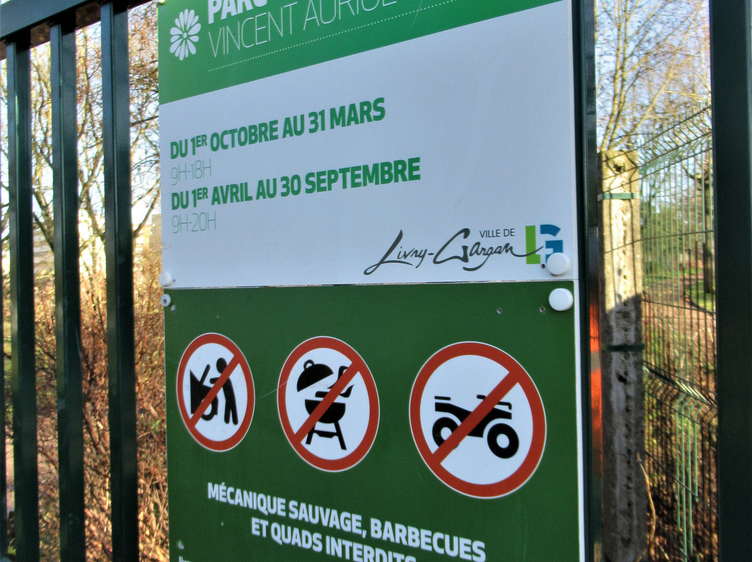 Parc Vincent Auriol-Livry-Gargan必去景点