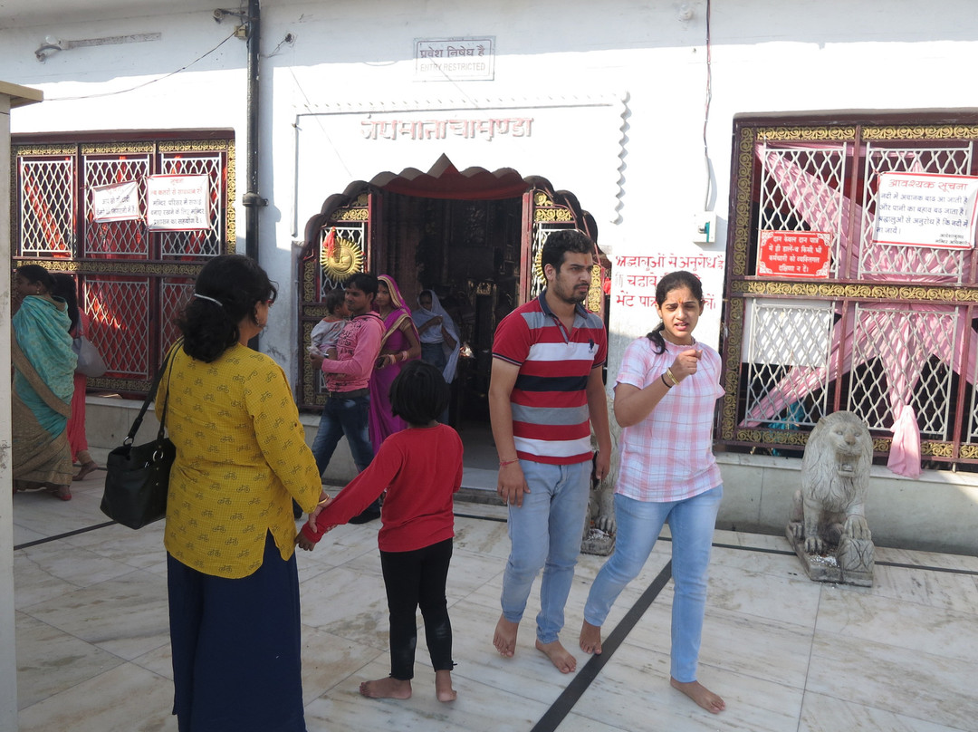 Shakti Peeth Shri Chamunda Devi Temple景点图片