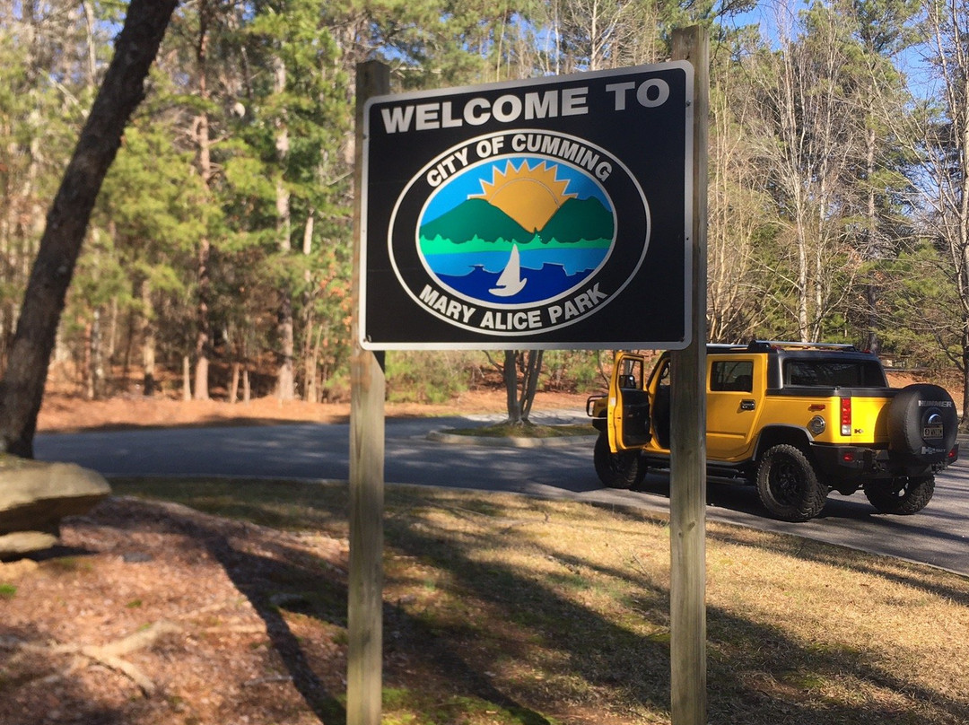 Mary Alice Park-卡明必去景点