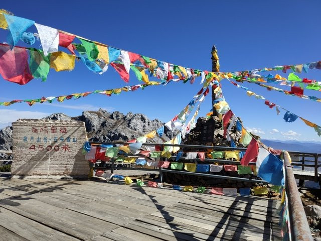蓝月山谷-香格里拉县必去景点
