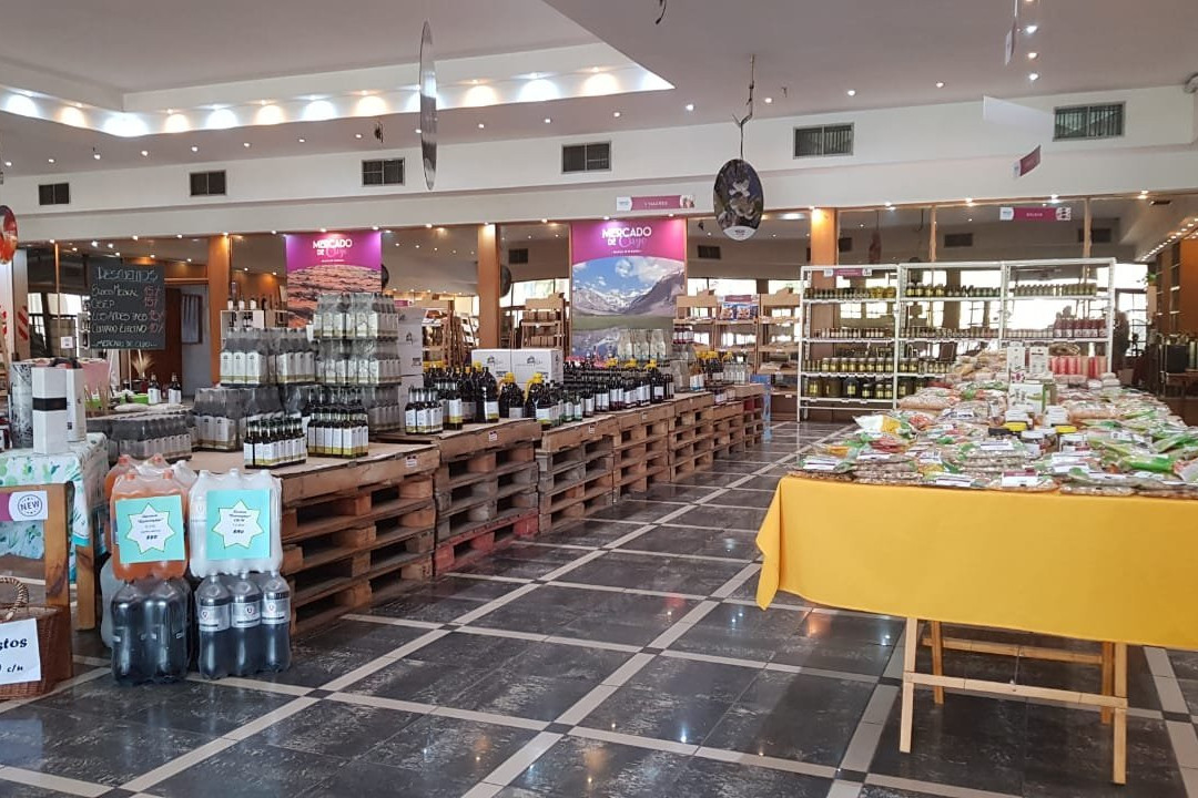 Mercado de Cuyo-Las Heras必去景点