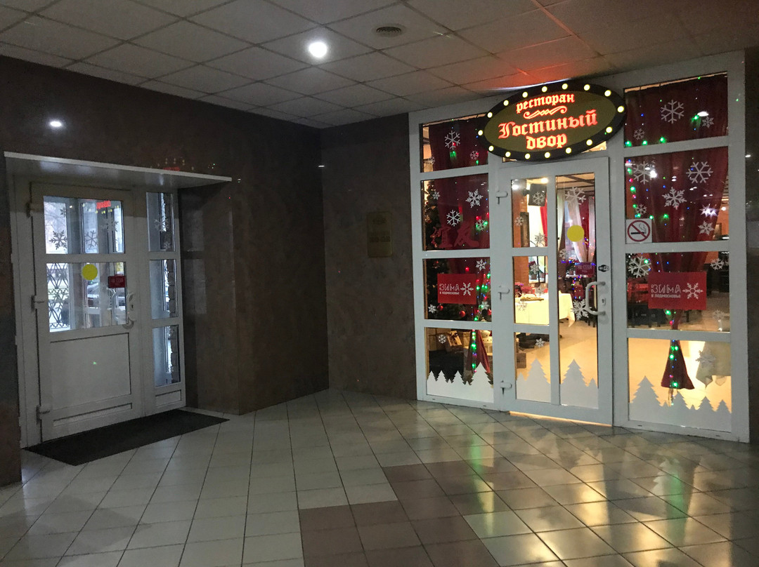 Gostiny Dvor
