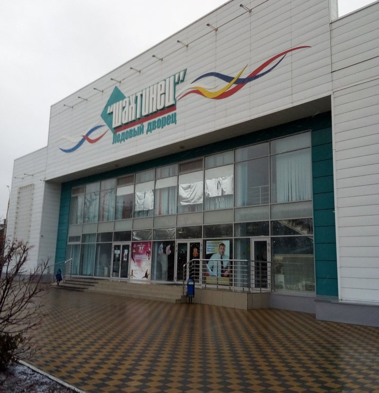 The Sports Palace景点图片