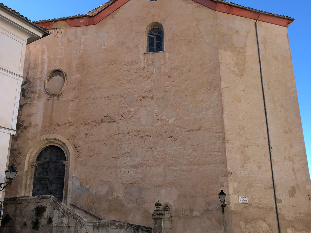 Oratory of San Felipe de Neri景点图片