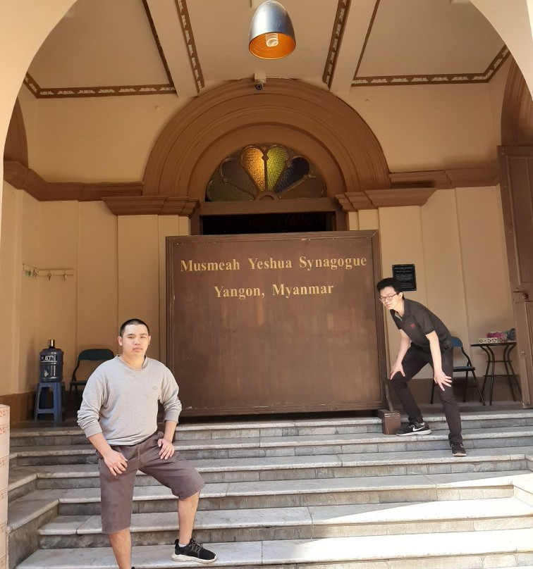 Musmeah Yeshua Synagogue景点图片