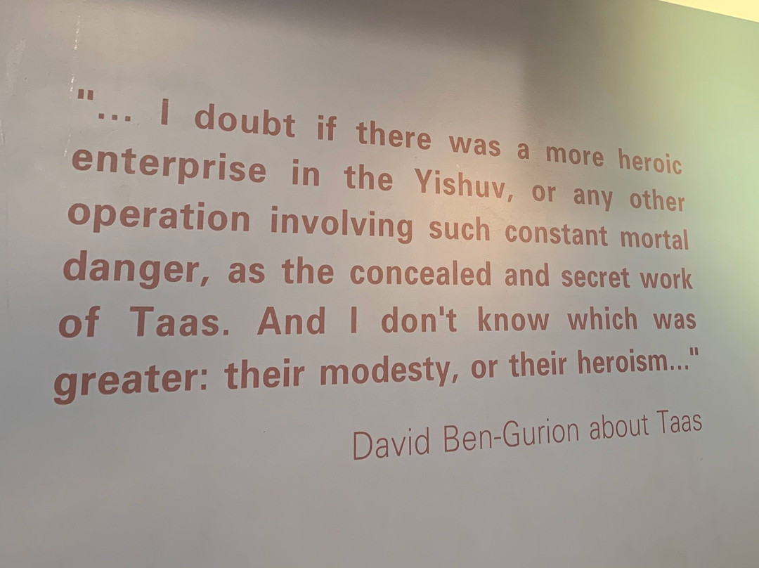 Ayalon Institute Museum-雷霍沃特必去景点