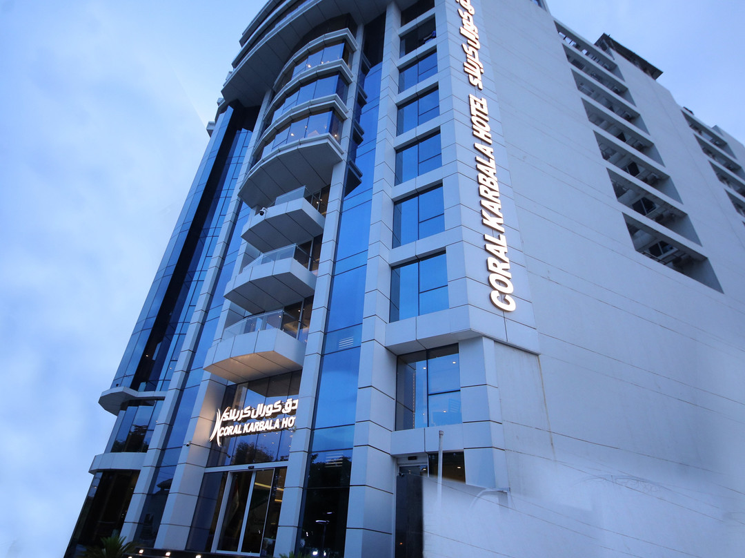 Coral Karbala Hotel主图