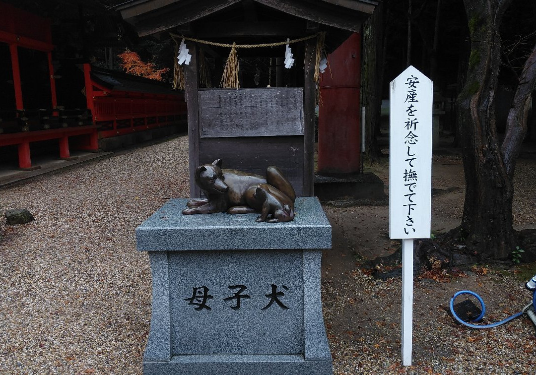 Rokusho Shrine-冈崎市必去景点