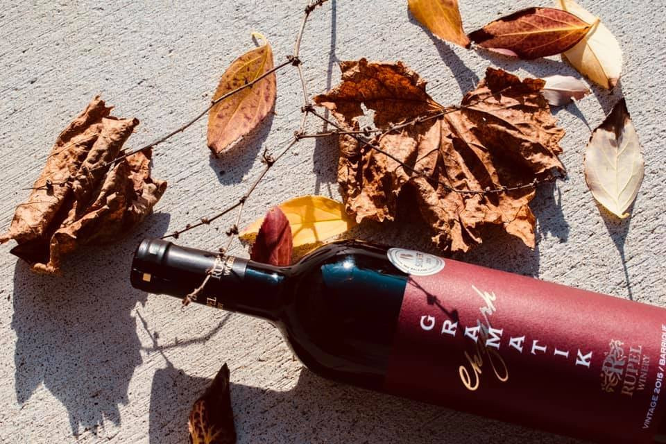 Rupel Winery景点图片