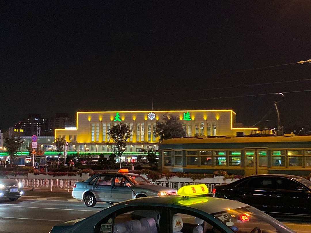 大连火车站-大连市必去景点