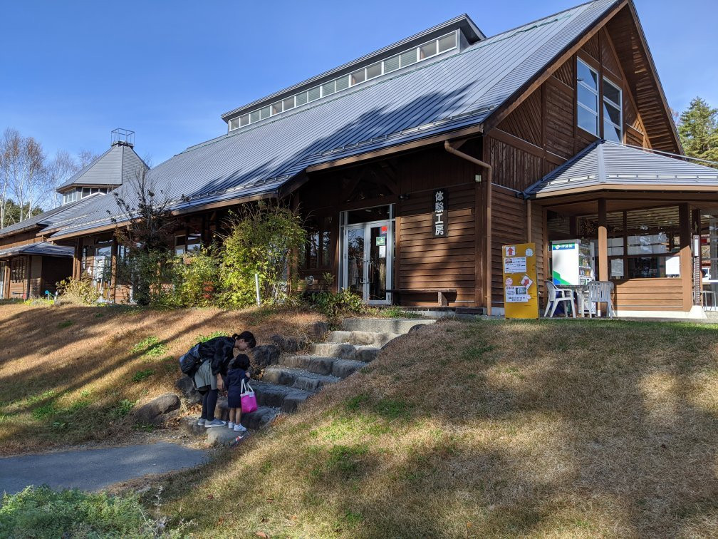 Michi-no-Eki  Kobuchisawa-北斗市必去景点