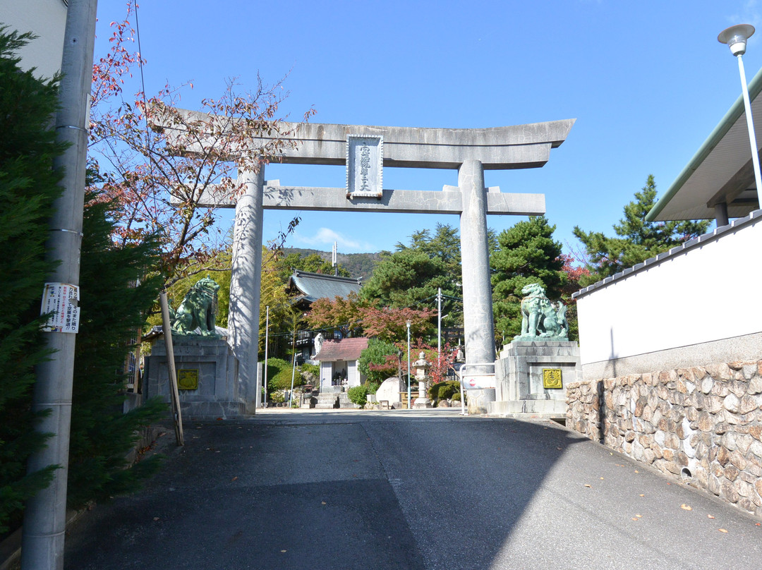 Takarazuka Shoten-宝冢市必去景点