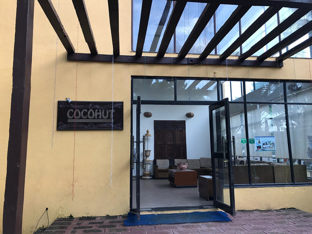 Cocohut Resort主图