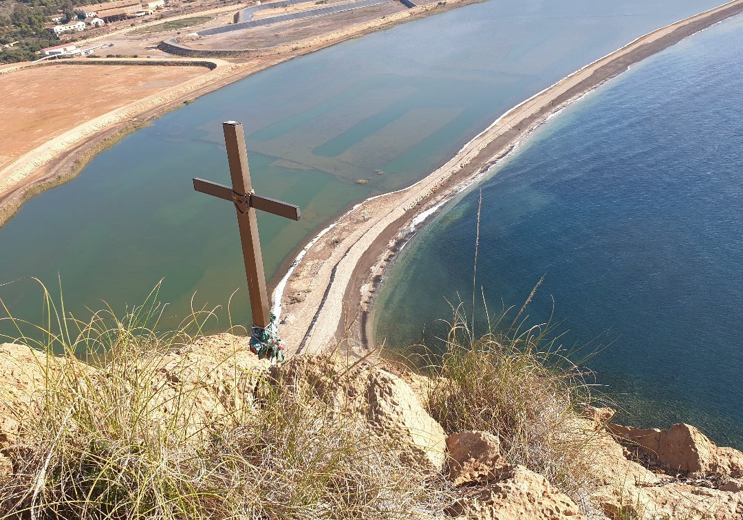 La Cruz del Rosario景点图片