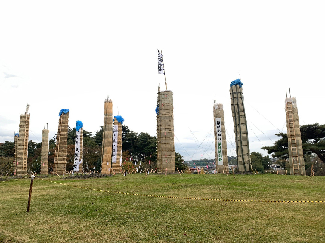 Midorigaoka Park-须贺川市必去景点