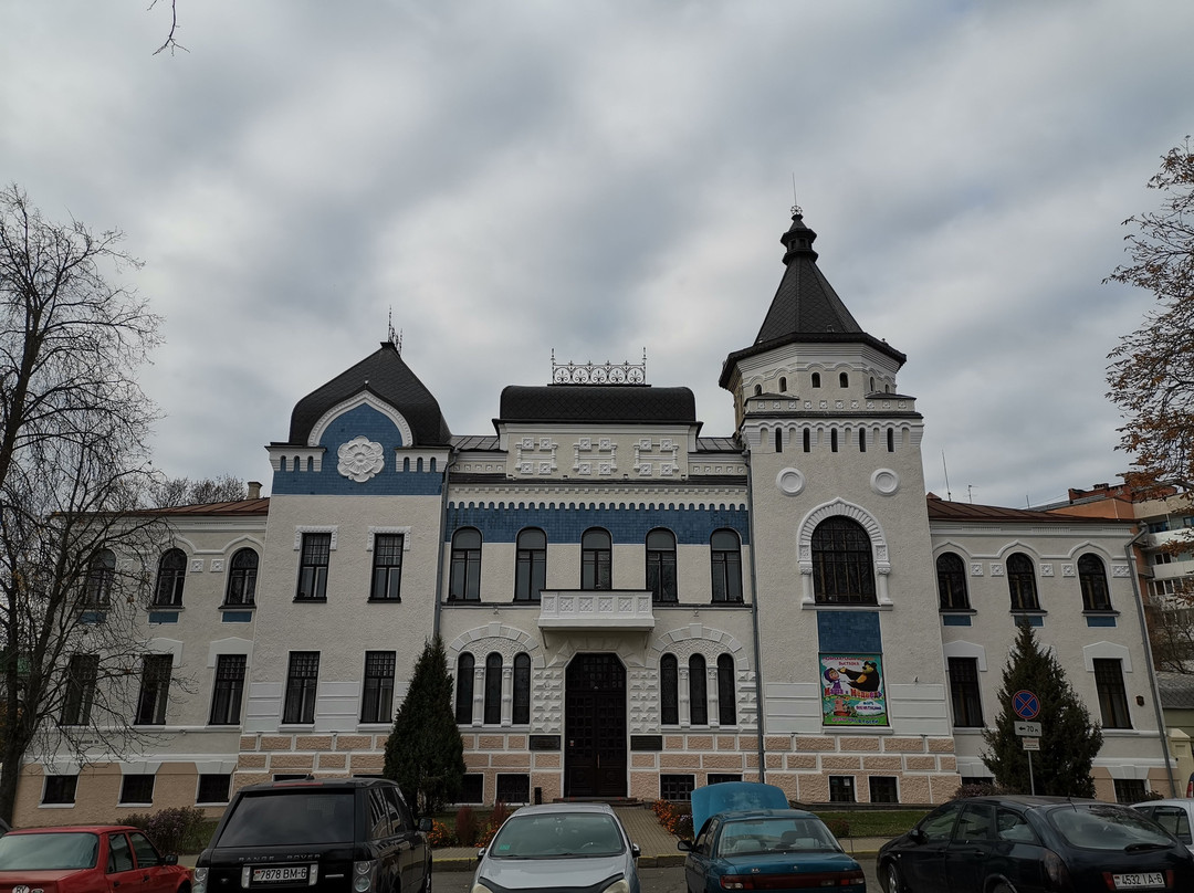 Mogilev Fine Arts Museum of Maslenikov-莫吉廖夫必去景点