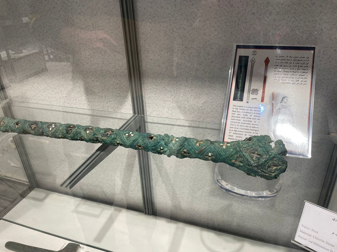 Jiroft Archaeological Museum景点图片