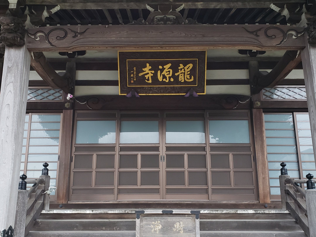 Ryugenji Temple-三鹰市必去景点
