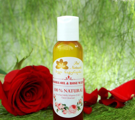 Piel Naturals-巴统必去景点