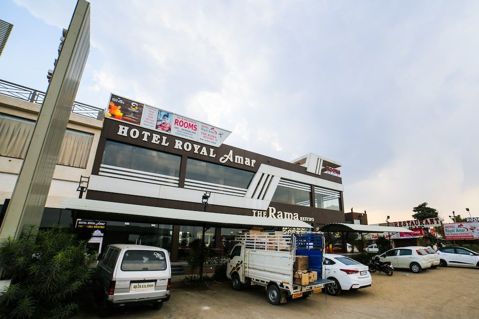 皇家阿玛酒店