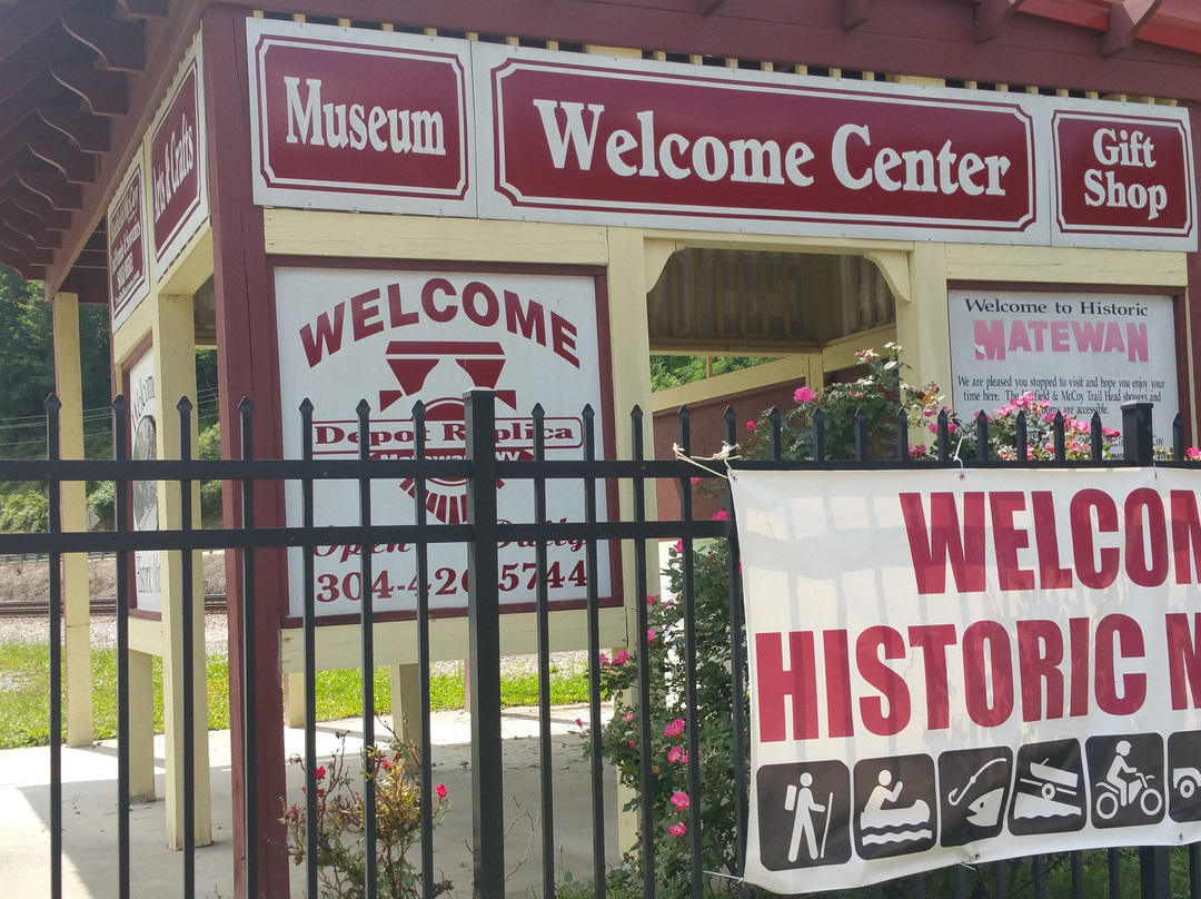 Matewan Depot Replica and Museum-Matewan必去景点