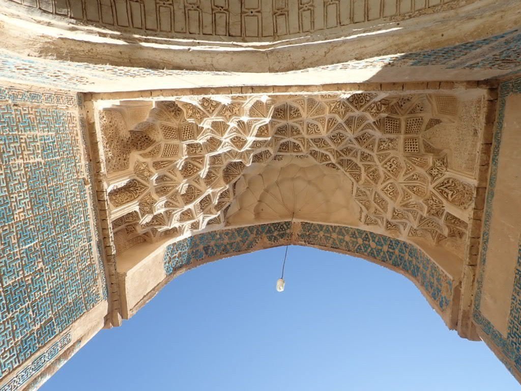 Bayazid Bastami Tomb景点图片