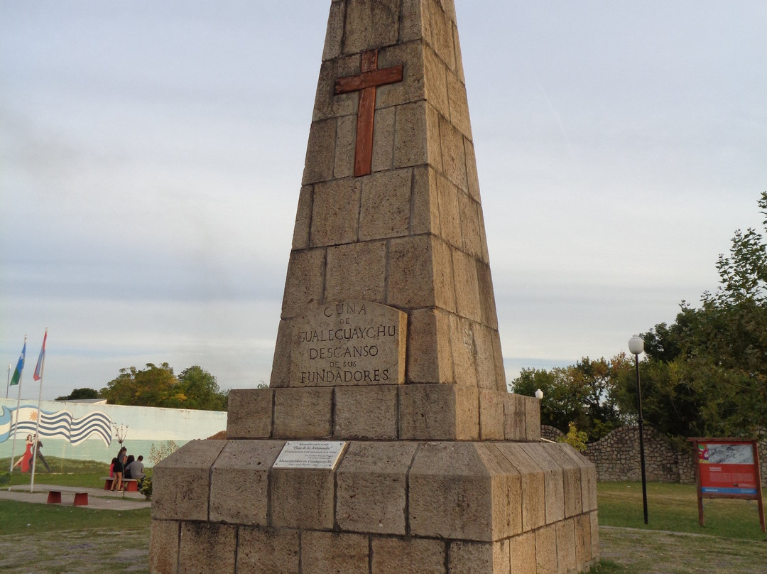 Monumento a los Antepasados景点图片