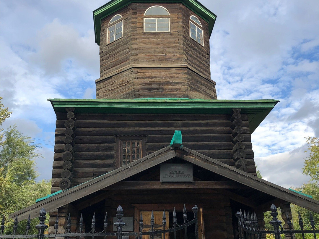 Decembrists' Church Museum-赤塔必去景点