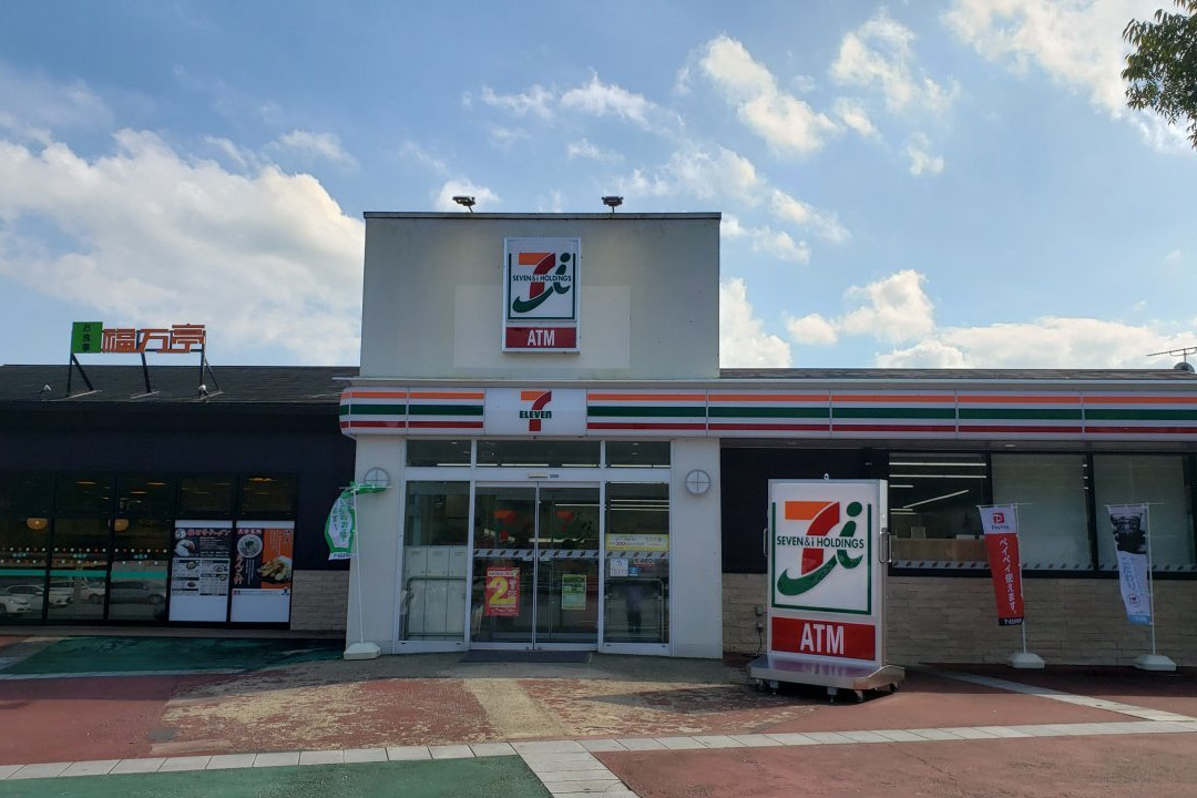 Kusu Service Area Inbound景点图片