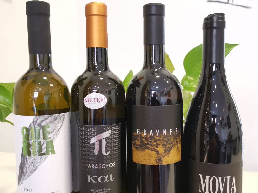 Simposio Biblio-Enoteca Naturale-都灵必去景点