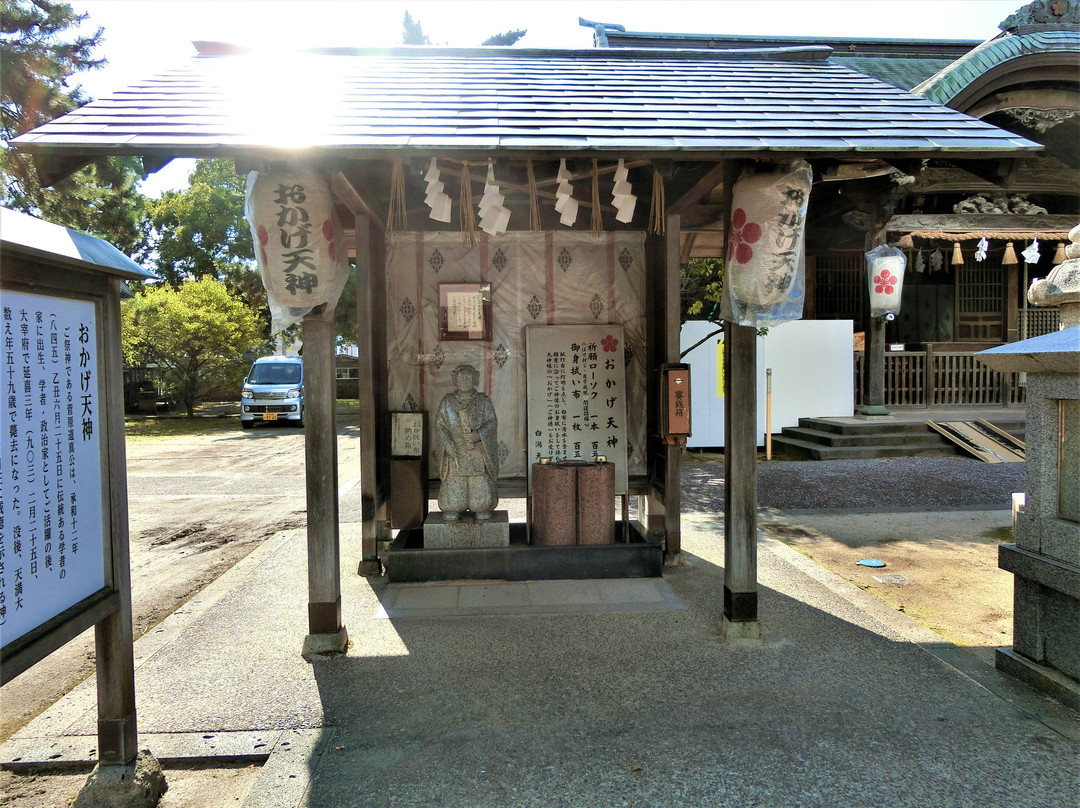 Shirokata Tenmangu Shrine-松江市必去景点